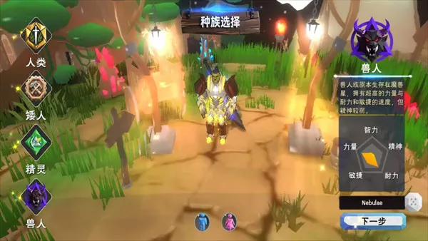 ��������2026���°汾