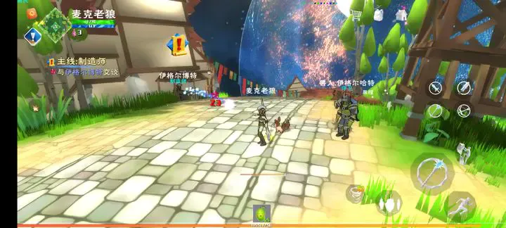 ��������2026���°汾