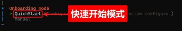 游侠网8