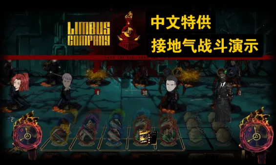 ������˾���°�