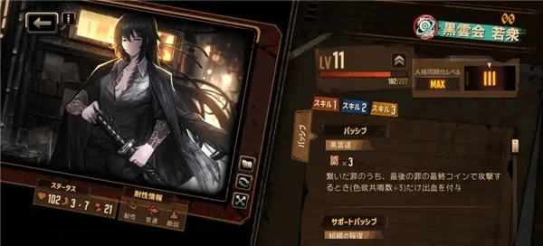 ������˾���°�