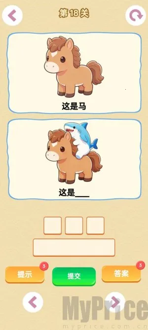 г����(г����ͼ������Ϸ)