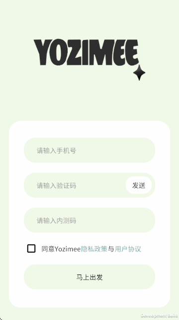 yozimee ai�������ֱװ��app����-yozimee���ӹ���������׿������