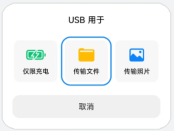 Extenso-Desk�ϰ汾