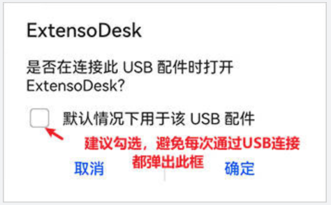 Extenso-Desk�ϰ汾