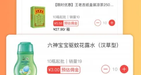 邮助手2026官方最新版本 邮助手2026官方最新版本