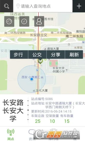 �������й������г�2026�ֻ���