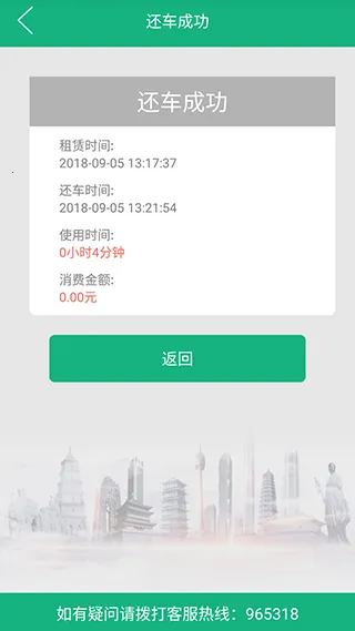 �������й������г�2026�ֻ���