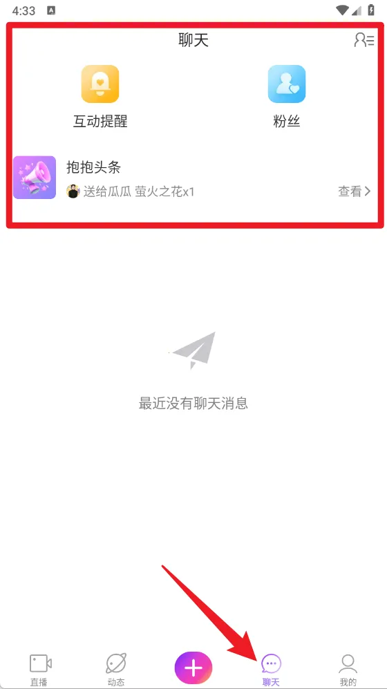 ����ֱ�����°汾2026