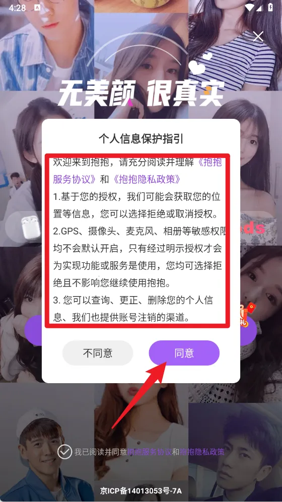 ����ֱ�����°汾2026