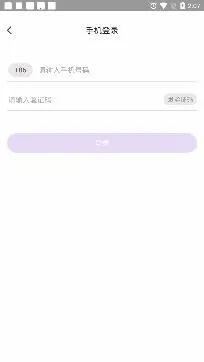 ����ֱ�����°汾2026