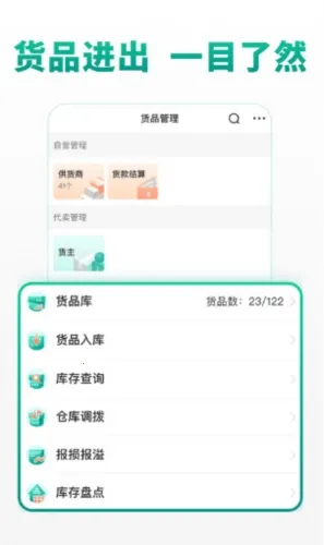 ɭ��������(�����������ֻ�����)