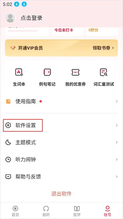 ÿ�������������°�