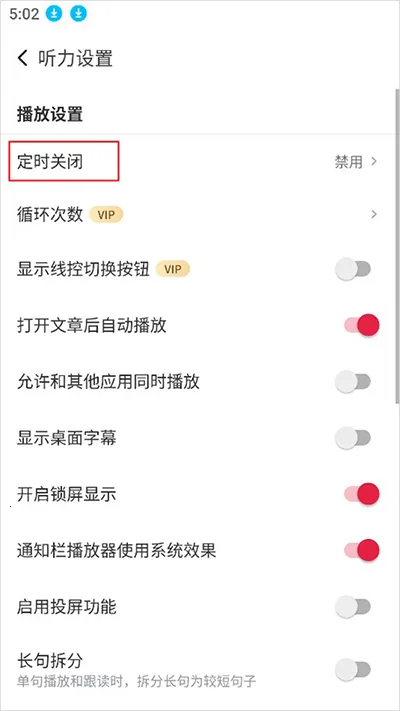 ÿ�������������°�