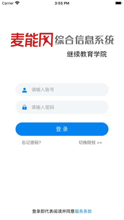 ������(������Զ�̽�������)