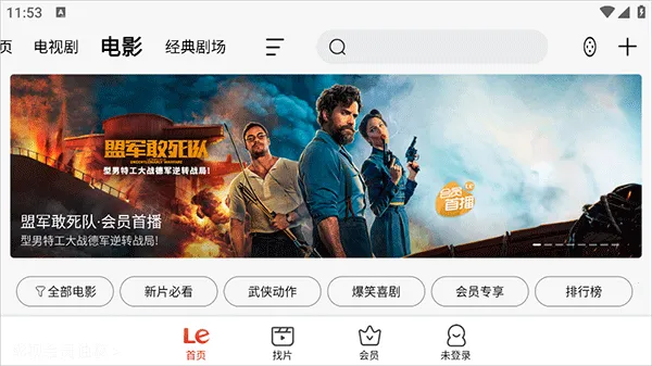 ������ƵPad2026���°汾