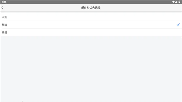 ������ƵPad2026���°汾