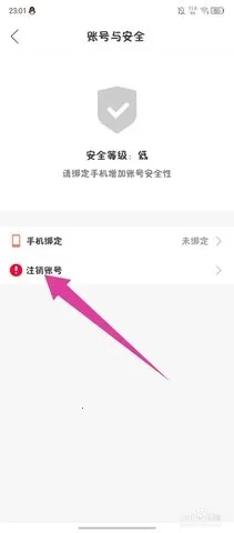 ���ֱ�����°�