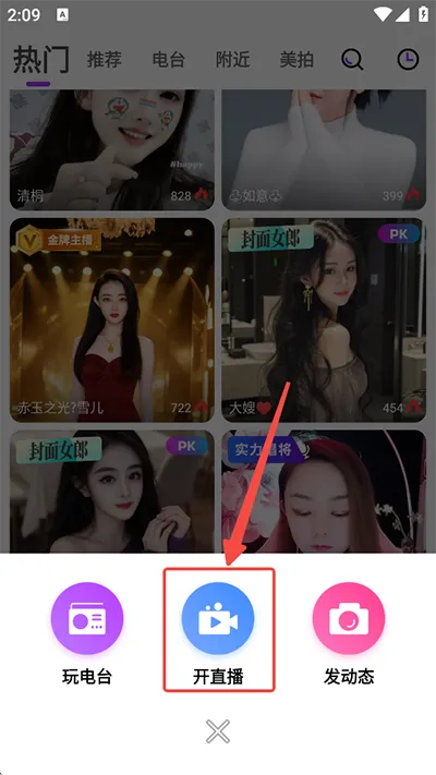 ���ֱ�����°�