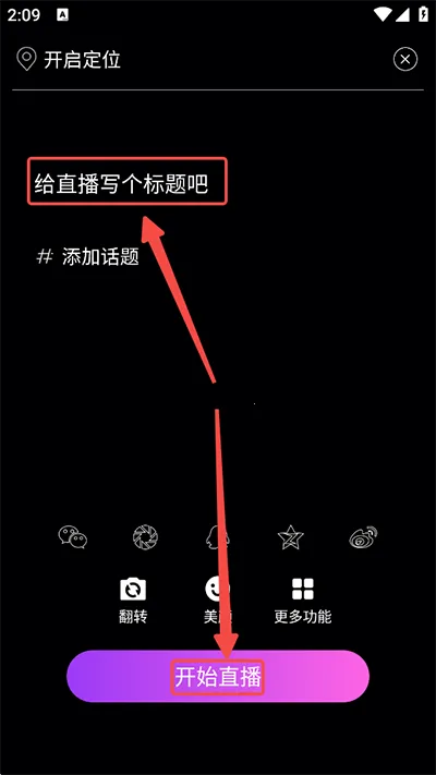 ���ֱ�����°�