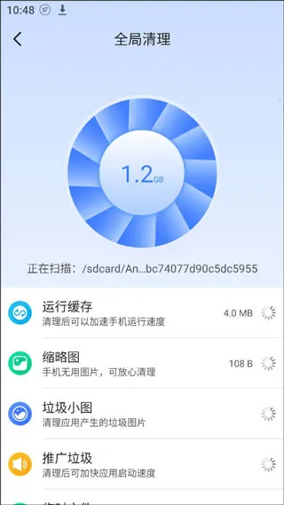 �ֻ��ܼ�һ������app���°�