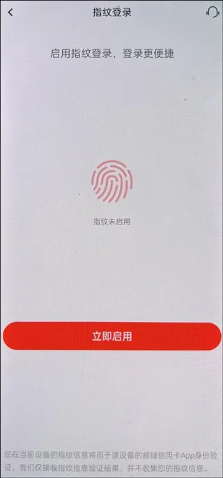 �ʴ����ÿ����°汾2026