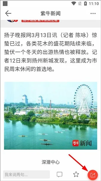 ���2026�ֻ���