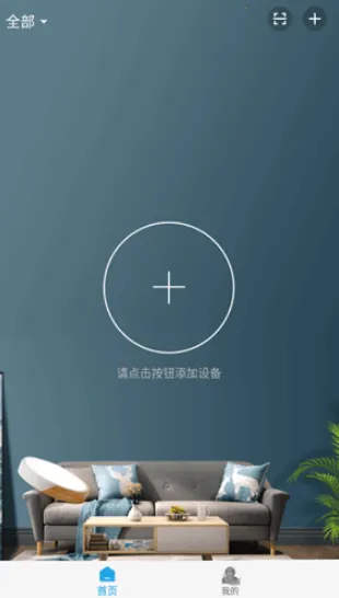 ������(������app������������)