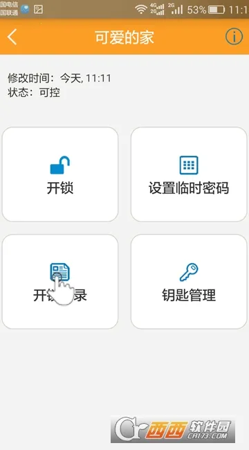 ������(������app������������)