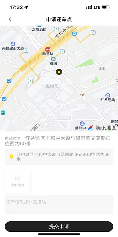 С�޹������°汾2026