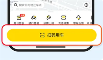 С�޹������°汾2026