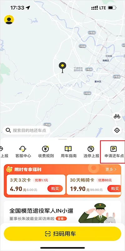 С�޹������°汾2026