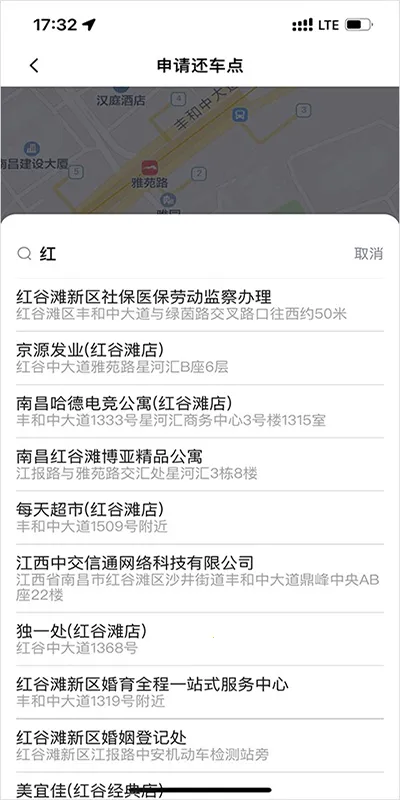 С�޹������°汾2026