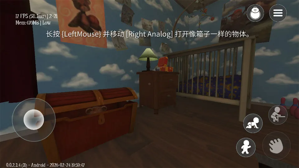 ˯��֮����Ϸ2026�ֻ���