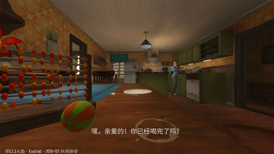 ˯��֮����Ϸ2026�ֻ���