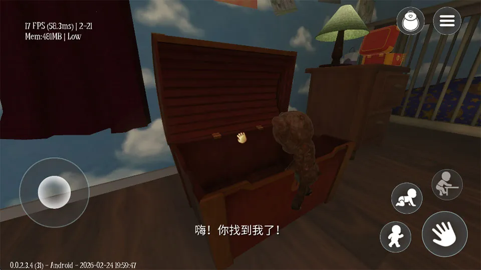 ˯��֮����Ϸ2026�ֻ���