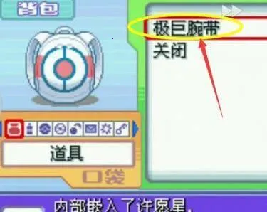 ���鱦��2026�ٷ����°汾