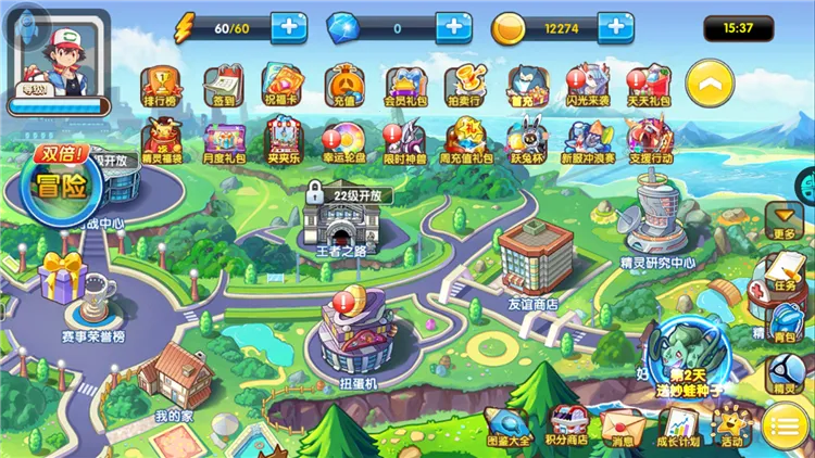 ���鱦��2026�ٷ����°汾