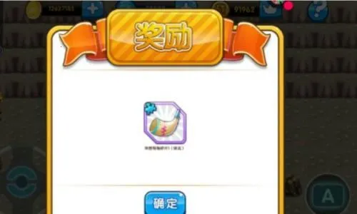 ���鱦��2026�ٷ����°汾