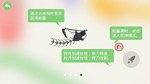 �嶾����ս���°�