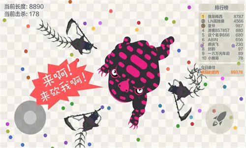 �嶾����ս���°�