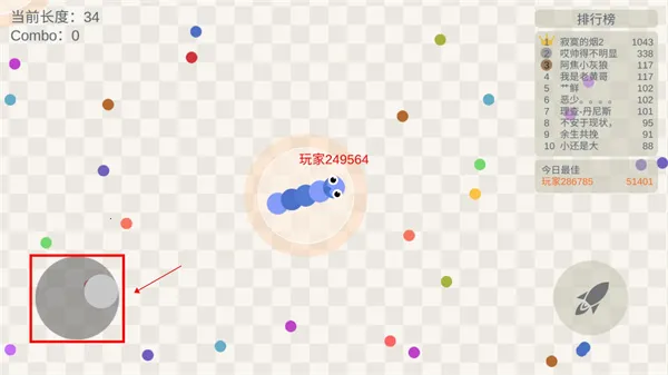 �嶾����ս���°�