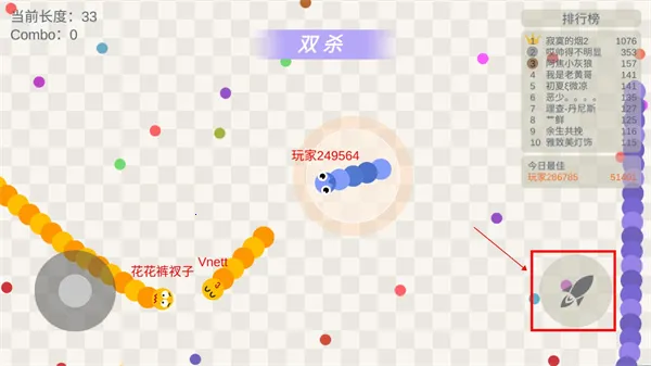 �嶾����ս���°�