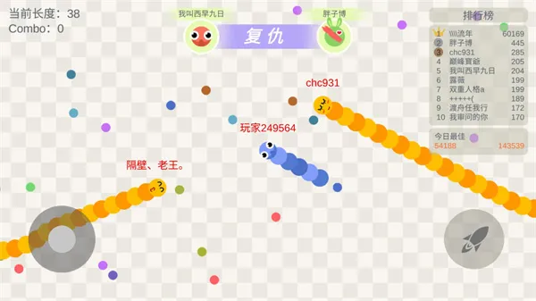 �嶾����ս���°�