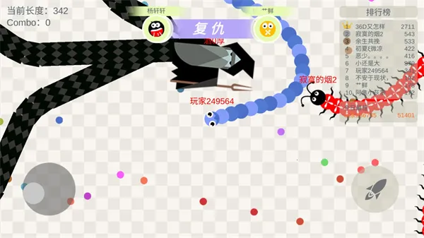 �嶾����ս���°�