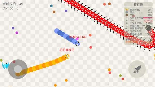 �嶾����ս���°�