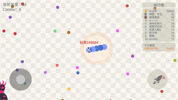 �嶾����ս���°�