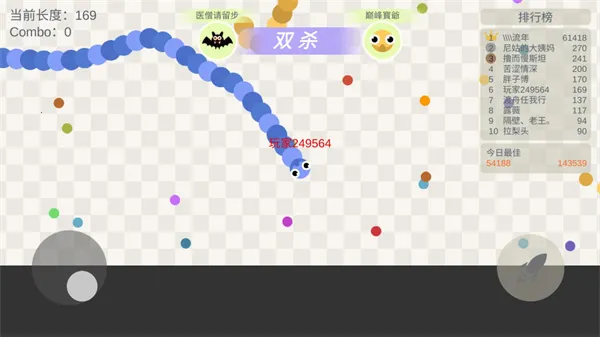 �嶾����ս���°�