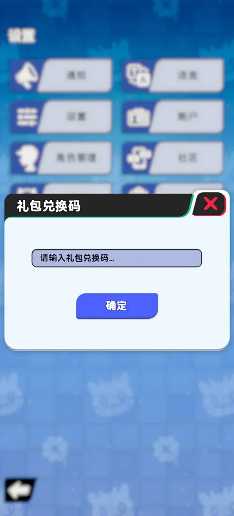 ����ս���ռ�2026�ٷ����°汾