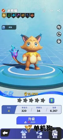 ����ս���ռ�2026�ٷ����°汾